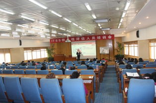 中國電子工業(yè)標(biāo)準(zhǔn)化技術(shù)協(xié)會信息技術(shù)服務(wù)分會 引領(lǐng)標(biāo)準(zhǔn)化進(jìn)程，賦能技術(shù)服務(wù)業(yè)發(fā)展